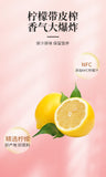 225ml Concentrate Drink with Vitamin C Ready to Drink Cold-Pressed Lemon Juice
