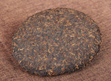 200g Palace Gold Cake (Ripe) Yunnan Menghai Pu'er Round Tea Early Spring Jiao Mu