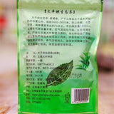 2025 Premium Bi Luo Chun Green Tea 100g Ecological High Mountain Sweet Aroma