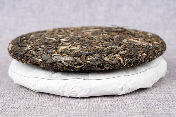 357g Banzhang Raw Tea Cake Lao Banzhang Raw Tea Cake Yunnan Tea