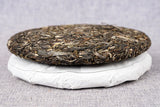 357g Banzhang Raw Tea Cake Lao Banzhang Raw Tea Cake Yunnan Tea