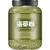 HELLOYOUNG Premium Kelp Powder - Pure, Strong, Fresh Flavor