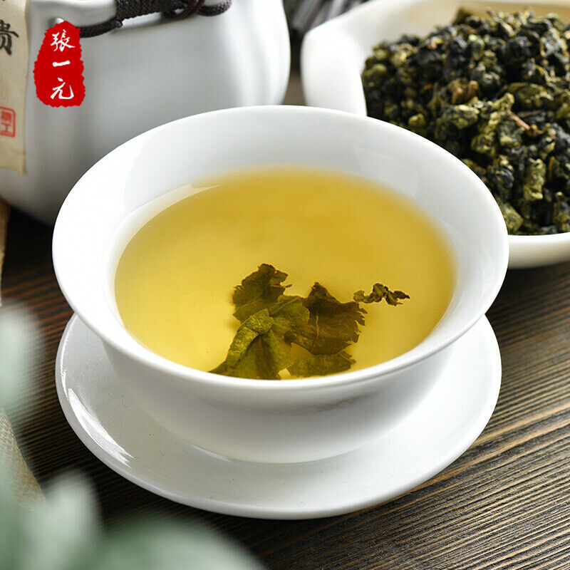 Premium Fragrant Fujian Oolong Tea Strong Aroma 56g Tin (8 Bags)