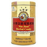 Kyoto Nianchi An Loquat Throat Moisturizing Candy Mint Health Candy 300g