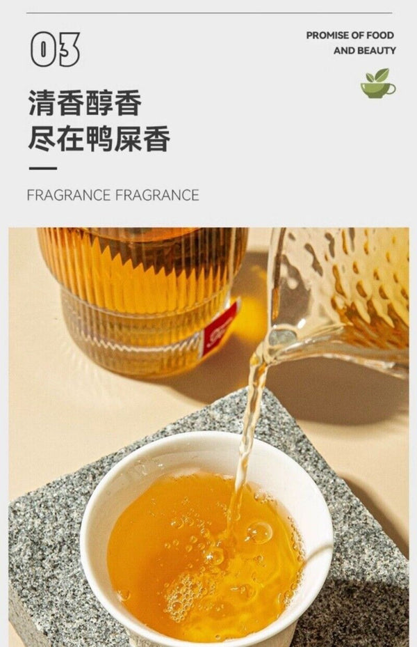 Phoenix Fragrant Oolong Tea Rich Aroma Lemon Infusion Convenient Bags