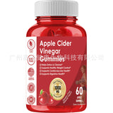 Apple Cider Vinegar Fudge Petal Bowel Movement Fudge 60 Capsules