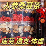 Vitality Winter Herbal Drink Ginseng Goji Mulberry Tea for Men Kidney Health