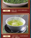 Alpine Yunwu Green Tea Wholesale Rizhao Fried Green Strong Tea 250g/8.8oz