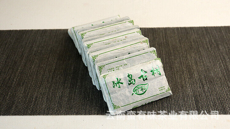 50g Yunnan Pu'er Tea Le Xing Xiang Icelandic Brick Raw Tea Small Brick Tea