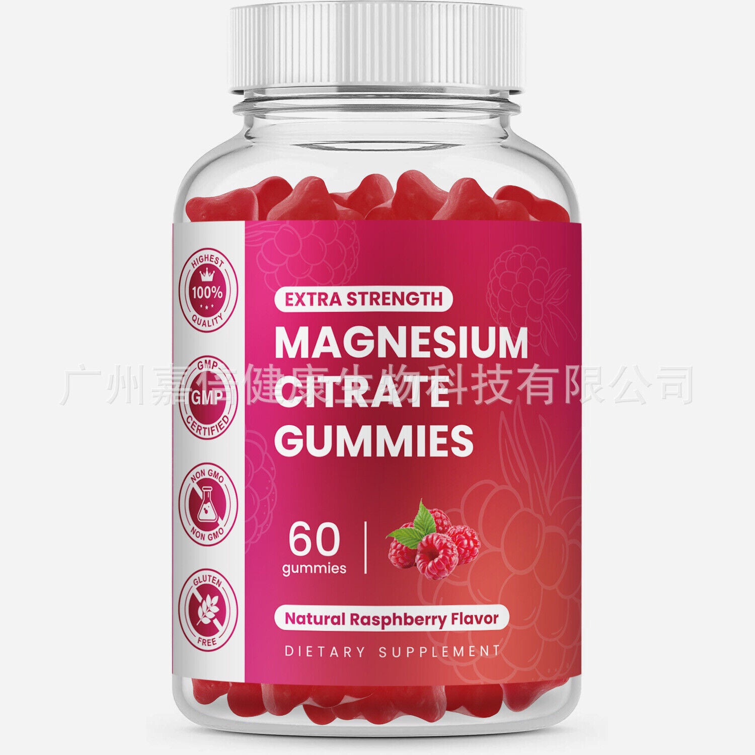 Magnesium Glycinate Gummies Magnesium Citrate Gummies 60 Capsules