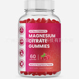 Magnesium Glycinate Gummies Magnesium Citrate Gummies 60 Capsules