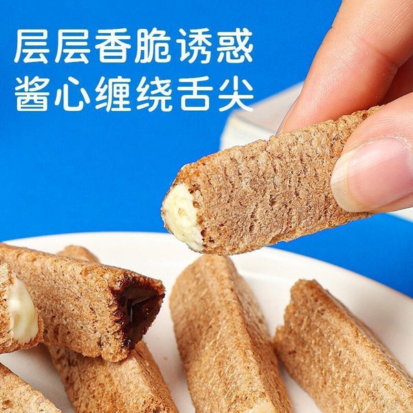 Snack Crunchy Treat Box，Lava Triangle Crispy Wafer Chocolate Milk Filling