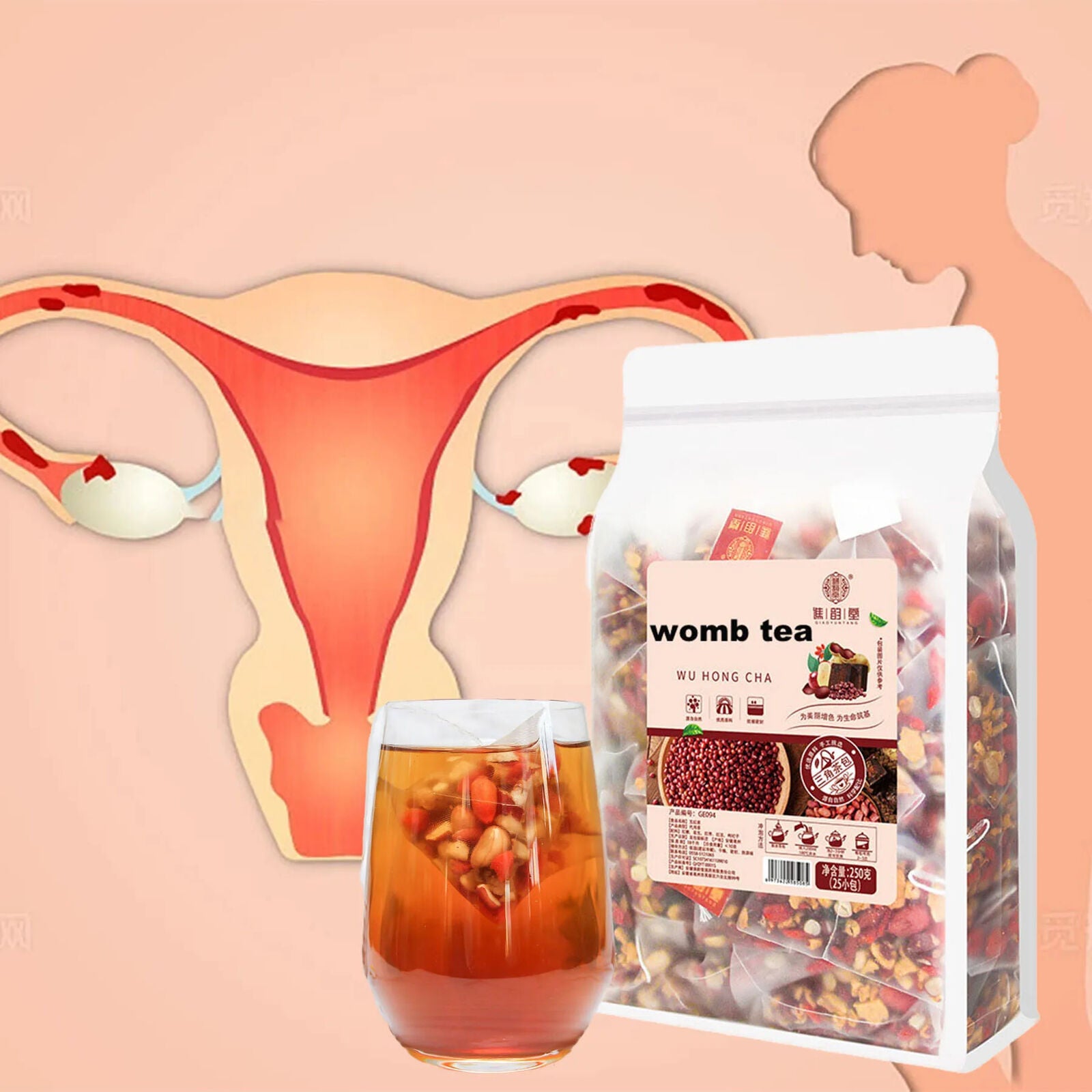 China Herbs PCOS Tea Fertility Health Womb Warm Tea Hormonal Balance 250g Secondary image