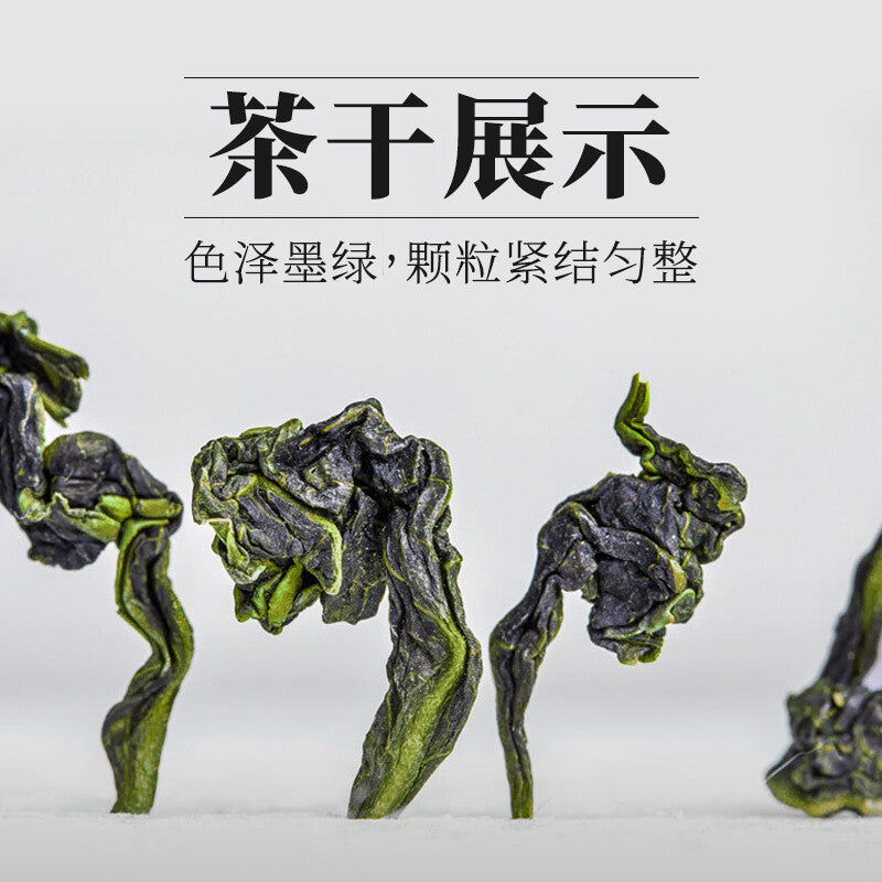 20 years supply high grade Fujian tasty oolong tea Iron Buddha/Tie Guan Yin tea Secondary image