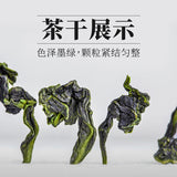 20 years supply high grade Fujian tasty oolong tea Iron Buddha/Tie Guan Yin tea