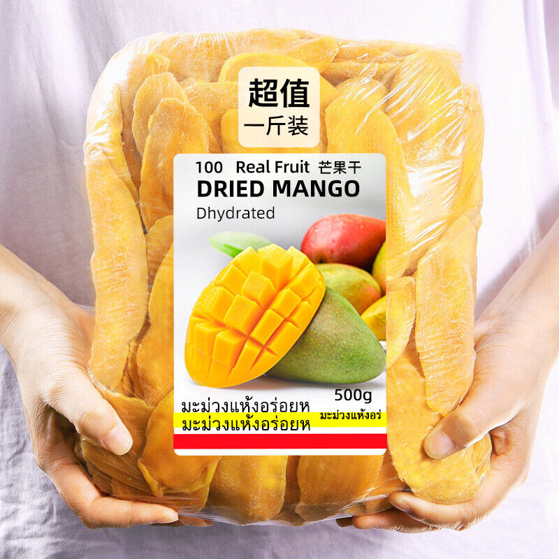 High Quality Dried Mango Preserved Mango Natural Dried Fruit 250g/500g Secondary image