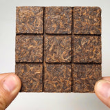 Ancient Tree Ripe Brick Yunnan Sandalwood Flavor 55g Mountain Legend Pu-erh Tea