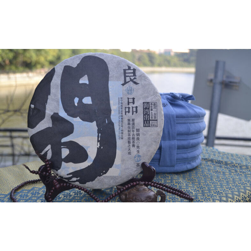 Haiwan Old Comrade Liangpin Series Leisure Puer 400g Yunnan Pu'er Tea