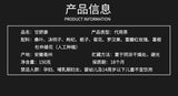 150G WanMing Gan Shu Kang tea Yi Gan sunset tea liver Han Fang Yi Gan health tea