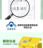 Poria Lotus Leaf Tea Weight Loss Slimming Herbal Tea 10 Tea Bags/box