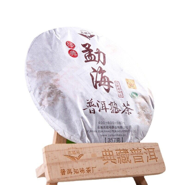 Pu-erh Ripe Tea Cake Pu'er Ripe Tea 357g Pu'er Tea Cake Ripe Pu