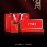 Fuding White Tea 2016 High Mountain Gongmei Jujube Fragrance Old White Tea