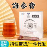 Healthy Drink Premium Sea Cucumber Paste