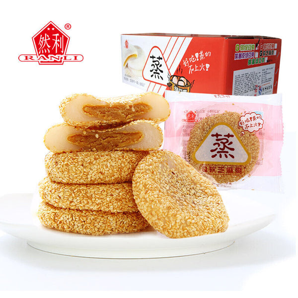 Glutinous Rice Mochi with Sesame Filling Traditional Snack Ideal for Breakfast