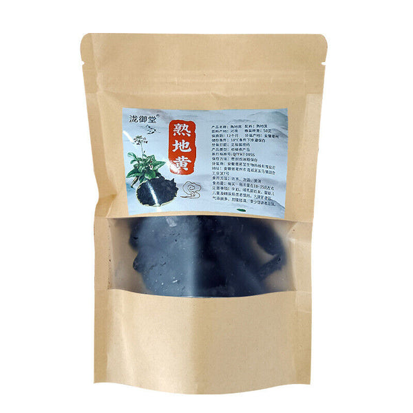 Authentic Cooked Rehmannia Root Wholesale Slices Non-Nine Steaming Tea