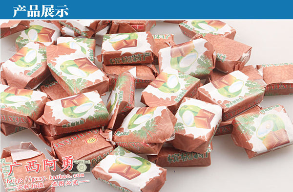 200g Durian Cocoa Milk Flavored Snack Vietnamese Yanhuang Coconut Candy