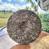 357G Mansong Pu'er Raw Tea Cake Ancient Tree Pu'er Yibang Imperial Tribute Tea