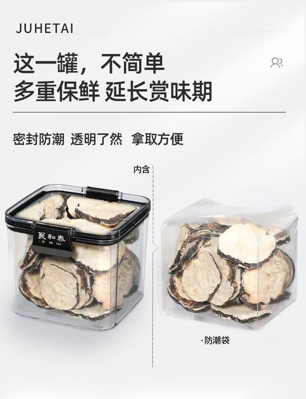 Juhe Tai Black Maca - 200g, Peruvian Maca Root, Herbal Tea for Health
