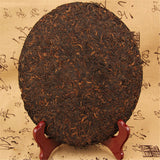 China Cooked Pu-erh Tea Ripe Puer Tea Cake  Old Puerh Tree Black Tea Pu Er Tea