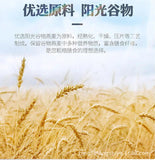 Milk & Calcium Oatmeal Grains Instant Milk Oatmeal Nutritional Powder 700g