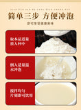 250g Pure Lily Powder Baking Powder Instant Protein Meal Replacement Powder