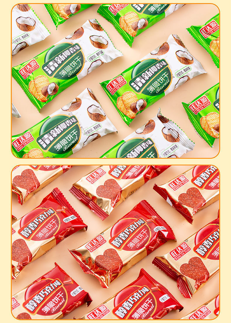 Chocolate Coconut Crispy Biscuits – Tea-Time Snack