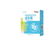 Intestinal Probiotics Complex Active Probiotics Lyophilised Powder Solid Drinks