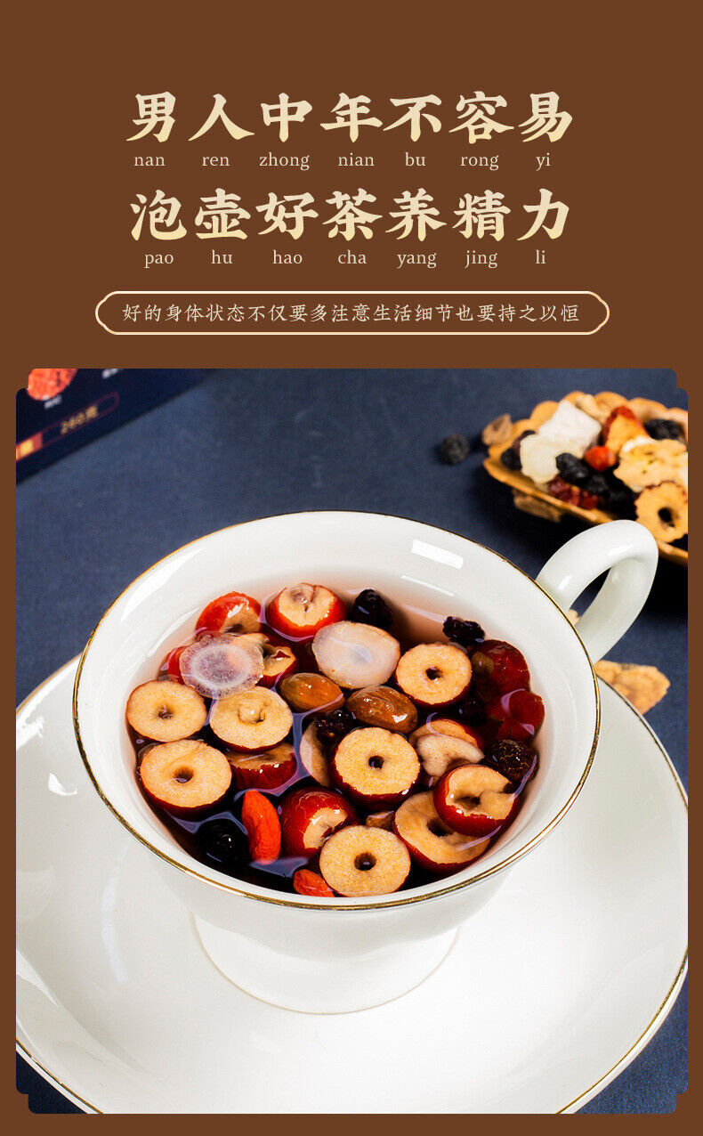 Men's Tea Ginseng Ten Treasures Tea Wolfberry Tea Mulberry Maca Tea