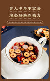 Men's Tea Ginseng Ten Treasures Tea Wolfberry Tea Mulberry Maca Tea