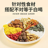 Luo Han Guo Pear Herbal Tea Bags Throat Soothing Moisturizing Sweet Drink