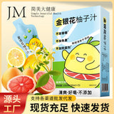 Honeysuckle & Pomelo Juice Sugar-Free Refreshing for Kids 150ml 30ml*5 Pack