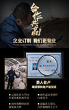 357g Yihuchun Yunnan Menghai Yiwu Zhengshan Master Finished Pure Ripe Tea