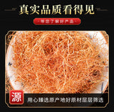 Corn Silk Chinese Medicine Health Benefiting Herb