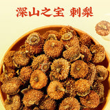 Roxburgh Rose Mulberry Rose Tea Bag with Black Wolfberry Red Dates Lemon Slices