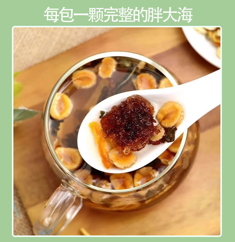 Luo Han Guo Fat Sea Pear Tea: Healthy Wellness Combo