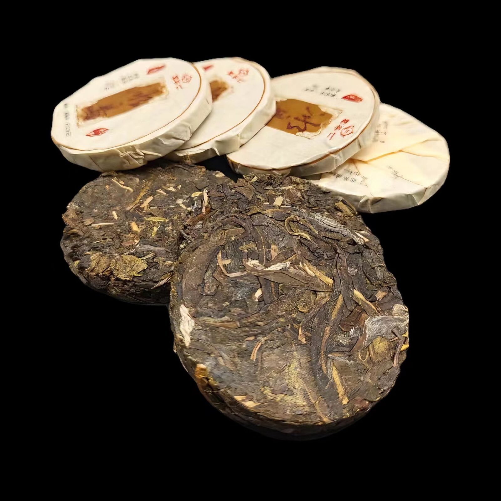 Yunnan Lincang Iceland Ancient Pure Small Cake Tea 7g Small Cake Tea 7 Pics/box Secondary image