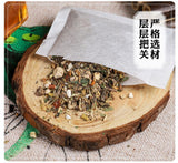 Men's Prostate Health Tea Herbal 5-Treasure Tea, Prostate Support, Wellness Tea