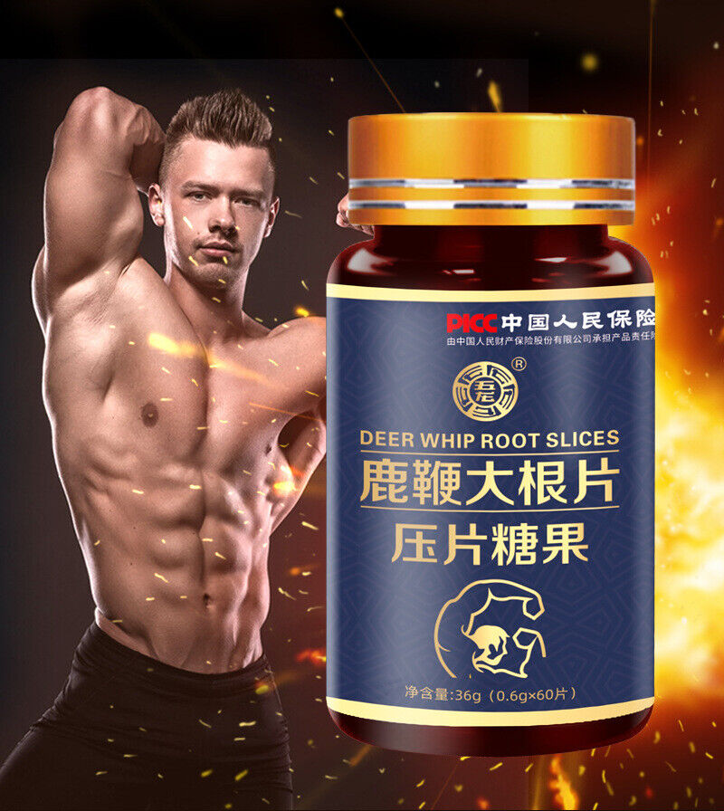 Deer Whip Tablets, Black Truffle and Polygonati Rhizoma Tablet, Men’s Candy Main image