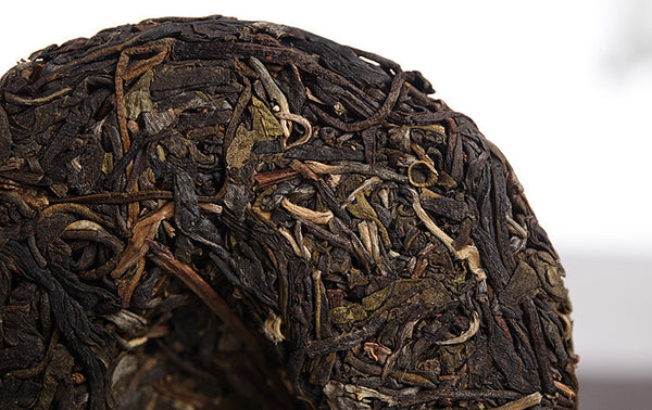 Yunnan Puerh Tea 50g Small Icelandic Raw Tea Cake Nanzi Cake