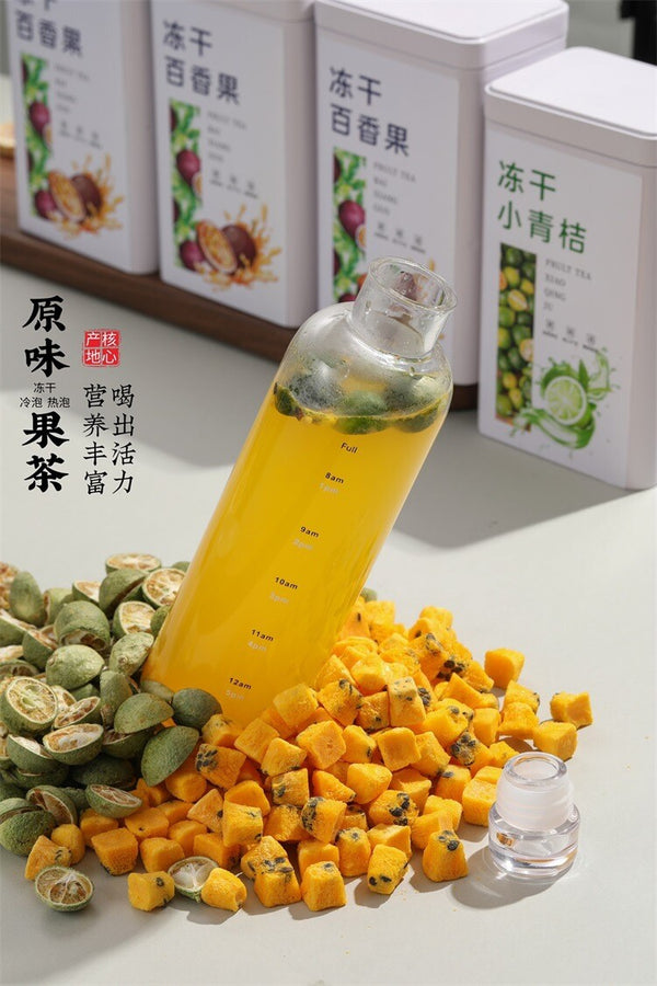 70g Small Green Oranges Passion Fruit Tea Iced Fruit Tea for Summer After Meal
